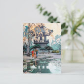 東カッコいい洋吉田日本の広始 ポストカード (スタンド正面)