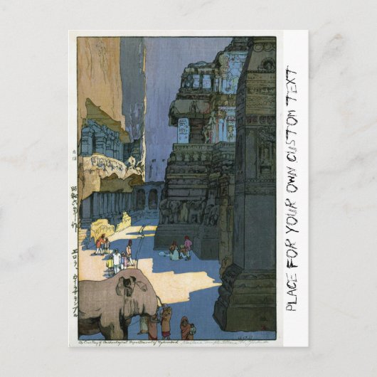 東カッコいい洋吉田風景水彩画 ポストカード (正面)