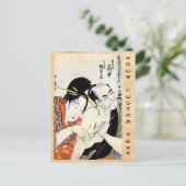 東カッコいい洋芸日本の者刺青 ポストカード (スタンド正面)