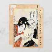 東カッコいい洋芸日本の者刺青 ポストカード (正面/裏面)