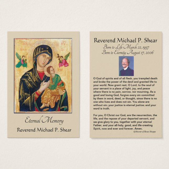東カトリック教会ビザンチン葬儀聖カード (正面&裏面)