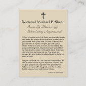 東カトリック教会ビザンチン葬儀聖カード 名刺 (裏面)