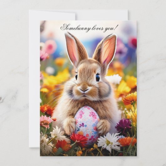 東カード シーズンカード (正面)