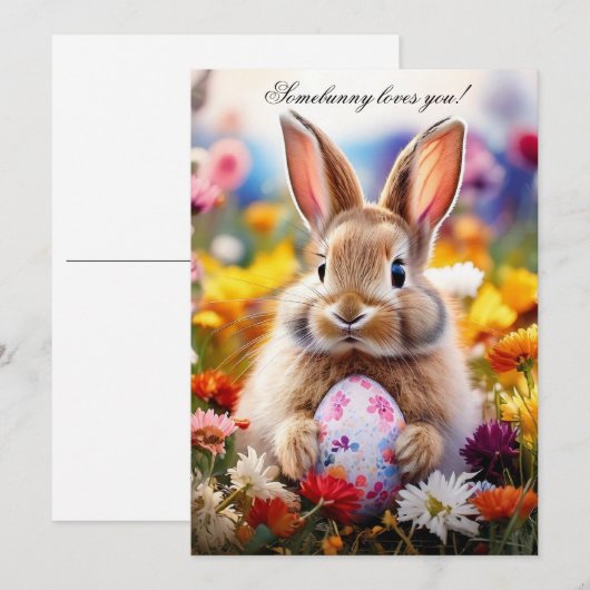 東カード シーズンカード (正面/裏面)