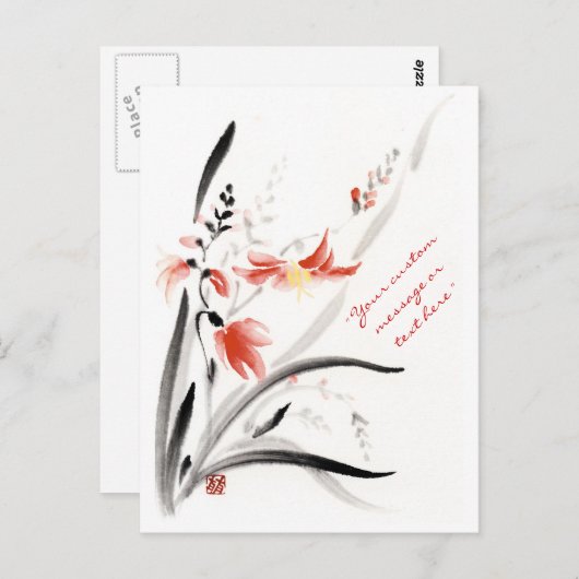 東クラシック中国の墨絵の絵を描花 ポストカード (正面/裏面)