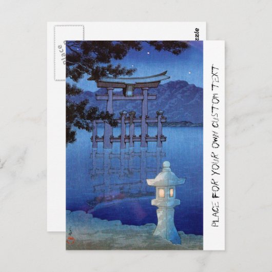 東クール和夜間門風景画 ポストカード (正面/裏面)