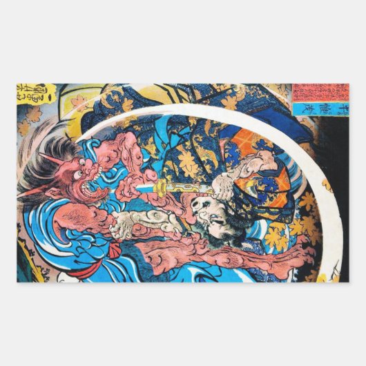 東クール国古代武士の鬼戦 長方形シール (正面)