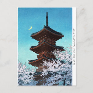 東クール国夜神寺 ポストカード