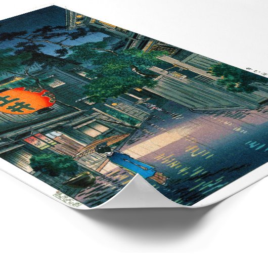 東クール国笠松ナイト通り雨 ポスター (角)