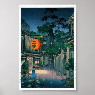東クール国笠松ナイト通り雨 ポスター