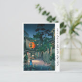 東クール国笠松ナイト通り雨 ポストカード (スタンド正面)