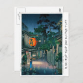 東クール国笠松ナイト通り雨 ポストカード (正面/裏面)