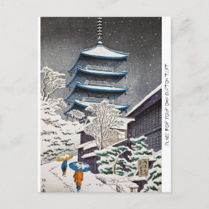 東クール方蓮居川瀬の冬景色 ポストカード