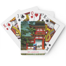 東クール洋クラシック春日雨社