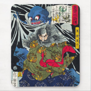 東クール洋幽霊 マウスパッド
