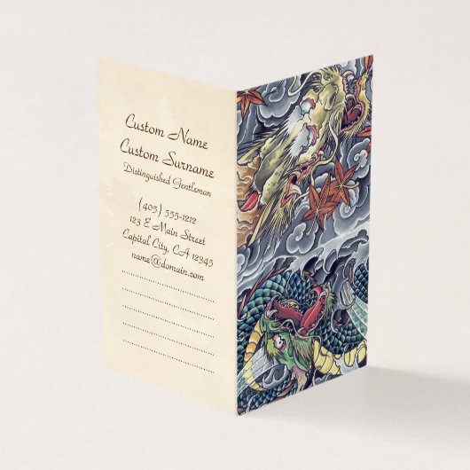 東クール洋龍神刺青 名刺 (外部)
