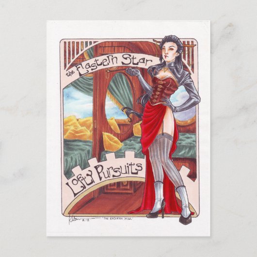 東スターのはがき ポストカード (正面)