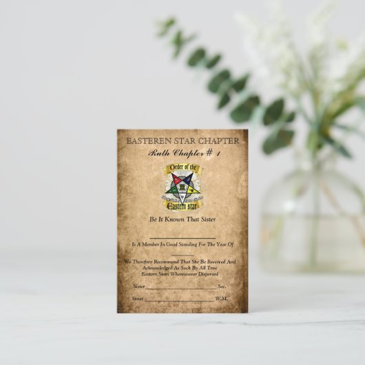 東スター会員カードの注文 名刺 (スタンド正面)