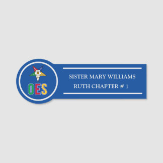 東スター勲章 名札