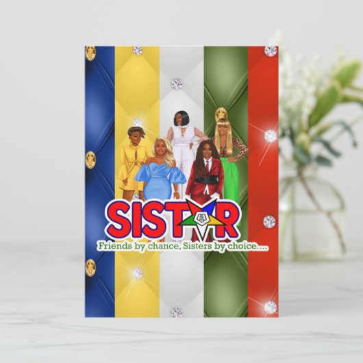 東スター姉妹札の順番 (スタンド正面)