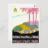 東スペインのヴィンテージ旅行 ポストカード (正面/裏面)