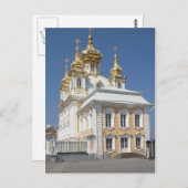 東チャペル。ペテルゴフ、サンクトペテルブルク ポストカード (正面/裏面)