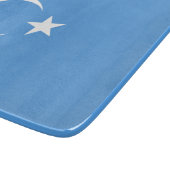 東トルキスタンのウイグル国旗(ウイグルスタン) カッティングボード (角)