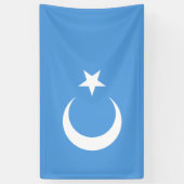 東トルキスタンのウイグル国旗（ウイグルスタン） 横断幕 (縦)
