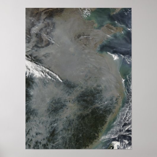 東中国 ポスター (正面)