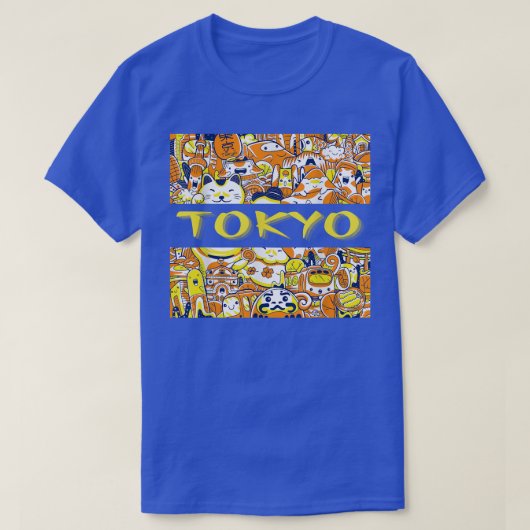 東京おもしろい日本かわいいかわいい日本のアニメ猫S Tシャツ (デザイン正面)
