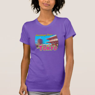 「東京からのご挨拶」 Tシャツ