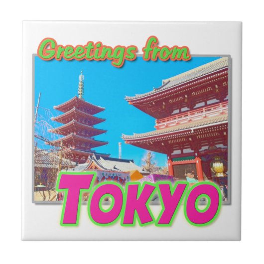 「東京からの挨拶」タイル タイル (正面)
