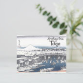 東京からの挨拶 ポストカード (スタンド正面)