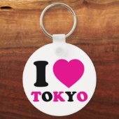東京が大好き キーホルダー (正面)