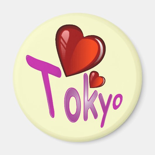 東京が大好き! マグネット (正面)