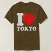 東京が大好き Tシャツ (デザイン正面)