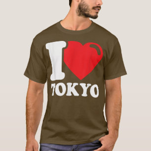 東京が大好き Tシャツ