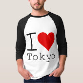 東京が大好き Tシャツ (正面)