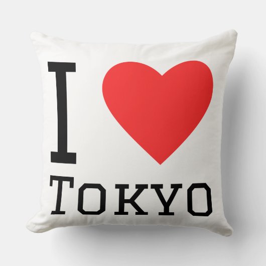 東京が好き クッション (正面)