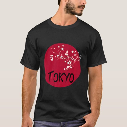 東京さくらんぼブロッサムアートジャパン土産旅行 Tシャツ (正面)