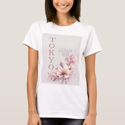 東京さくらんぼブロッサム Tシャツ (正面)