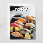 東京すし日本の料理 ポストカード (正面/裏面)