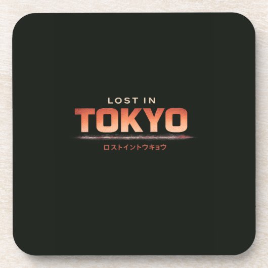 東京で迷子 コースター (正面)