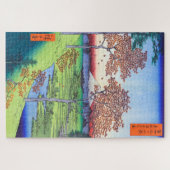 東京に沈む夕日　目黒のサンステットヒル ジグソーパズル (横)