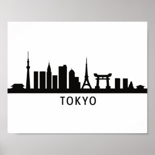 東京のスカイラインシルエット 日本の都市景観の旅 ポスター