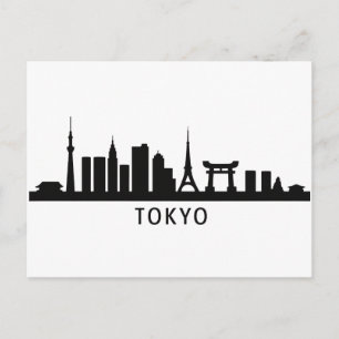 東京のスカイライン・シルエット   日本の都市景観の旅 ポストカード