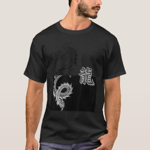 東京のドラゴン 和風 黒と白 Tシャツ