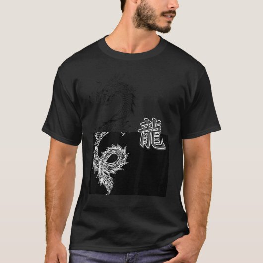 東京のドラゴン 和風 黒と白 Tシャツ (正面)