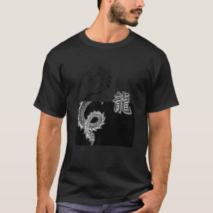 東京のドラゴン 和風 黒と白 Tシャツ