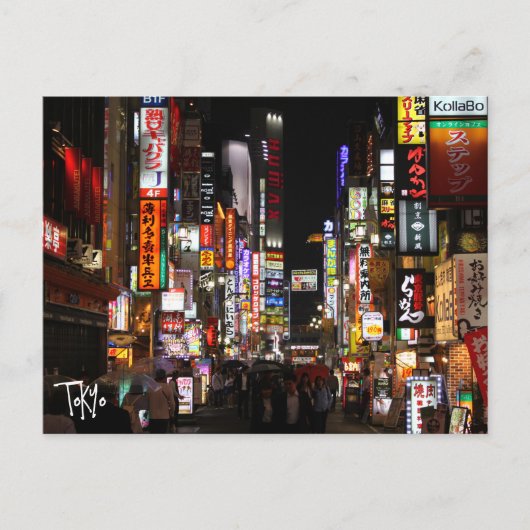 東京のネオンの夜 ポストカード (正面)